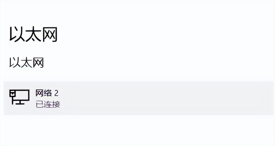 如何查看打印机的ip地址和主机名,如何查看打印机的ip和端口