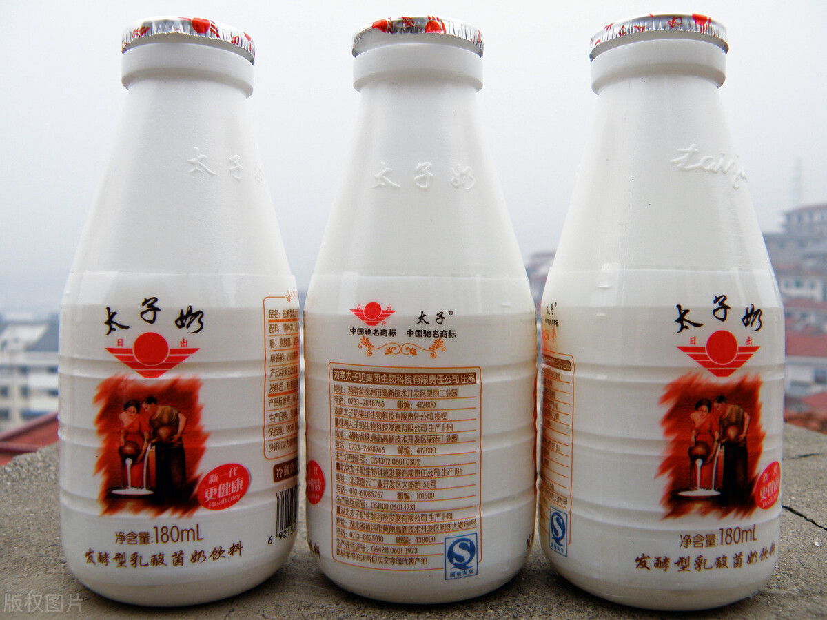 出售无人问津、流拍终得买家，26年乳企巨头还有救吗？