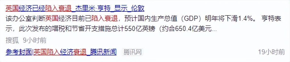 为什么马云退休阿里巴巴股价涨了,阿里巴巴市值暴跌7万亿的原因
