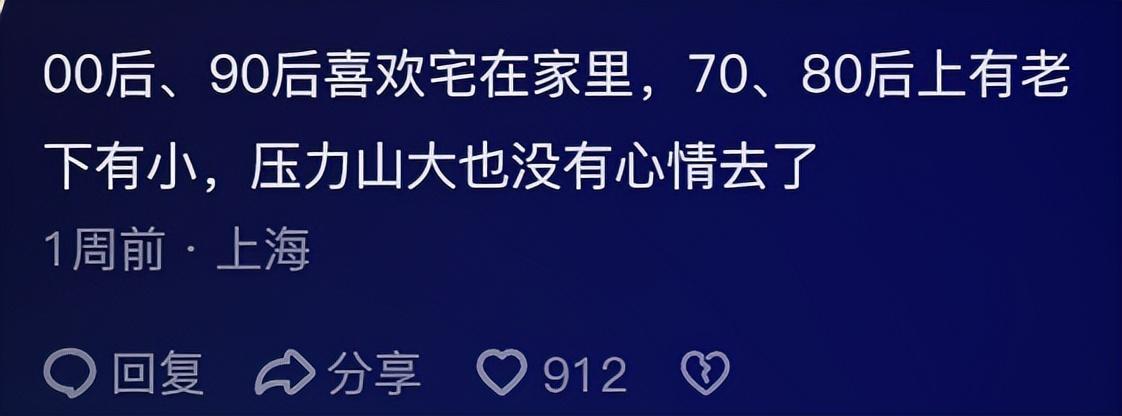 二胎家庭有多不公平,二胎家庭以后真的好吗