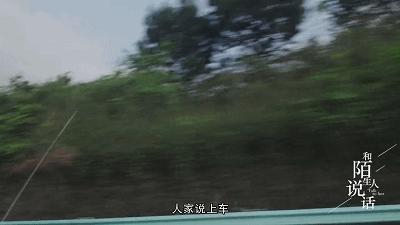 “有女人为我自杀，我可以吹一辈子！”