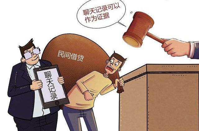 借条遗失怎么追回借款,现金借款欠条丢了还能要回欠款吗