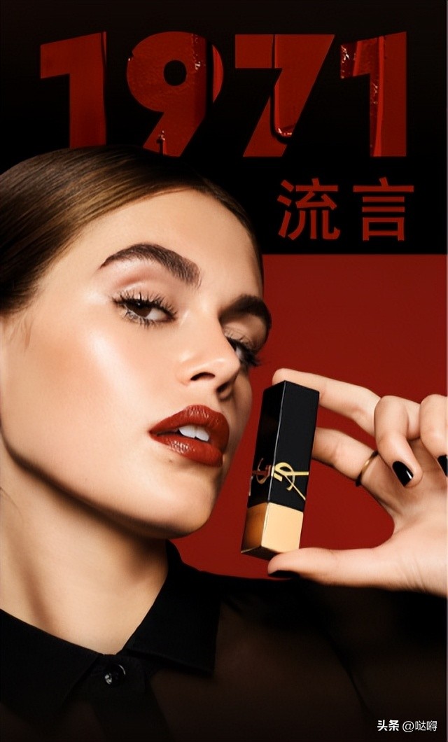 给男生科普一下口红的档次,给男士们科普一下口红档次