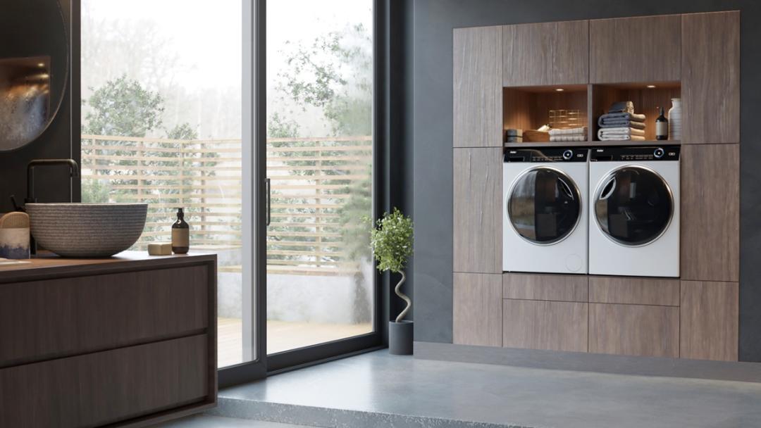 海尔智家今日下跌原因,海尔智家后期还跌吗