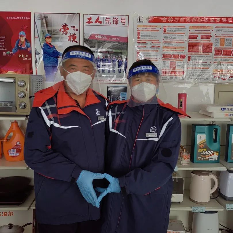 “老婆，我们结婚推迟吧！”