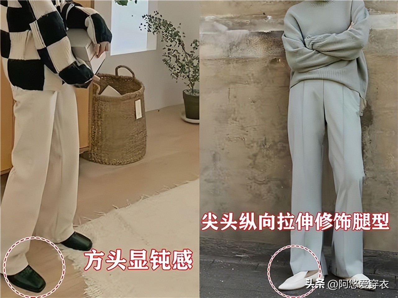 内增高好看的平底鞋,脱掉高跟鞋换上平底鞋图片