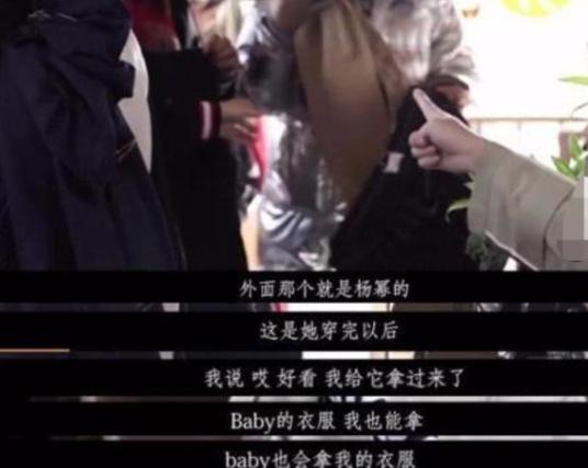 张大大为什么去娱乐圈,张大大为什么认识这么多女艺人