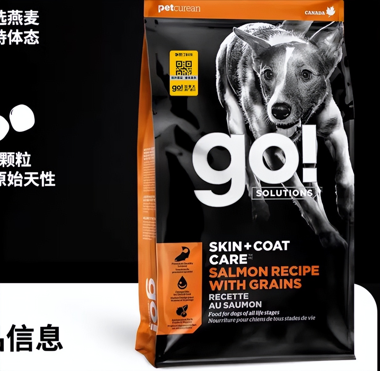 口碑最好十大狗粮推荐2021,低成本养狗16款平价狗粮推荐