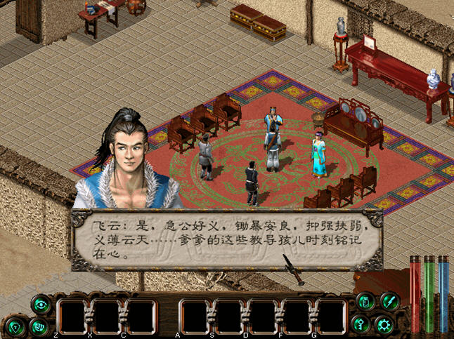 电脑玩10多年前的国产单机rpg游戏,有哪些经典的rpg游戏推荐