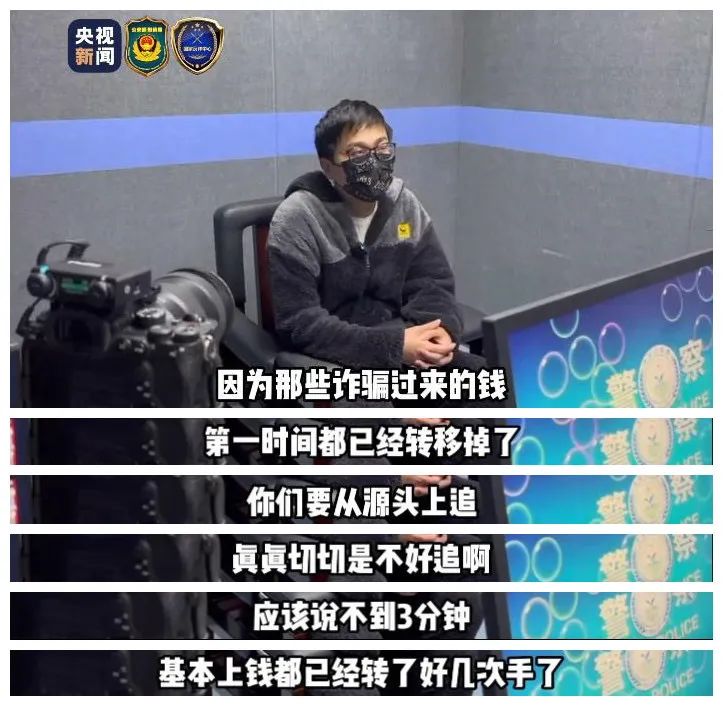 网上有种“高尚”陌生人：有钱自己不赚偏要手把手教你赚大钱……