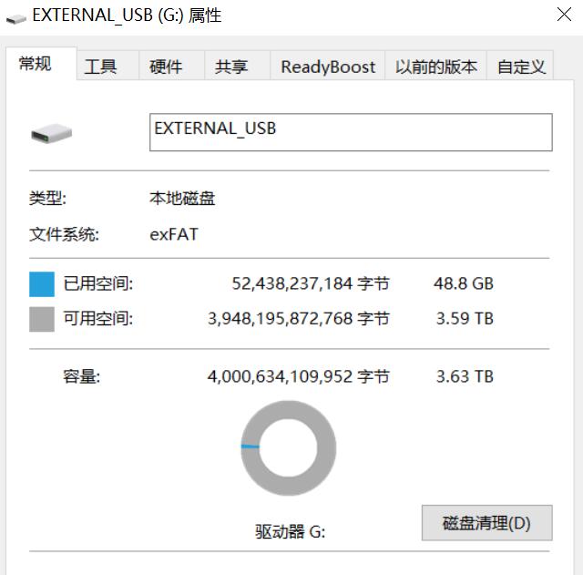 东芝partner移动硬盘评测,东芝partner硬盘怎么选