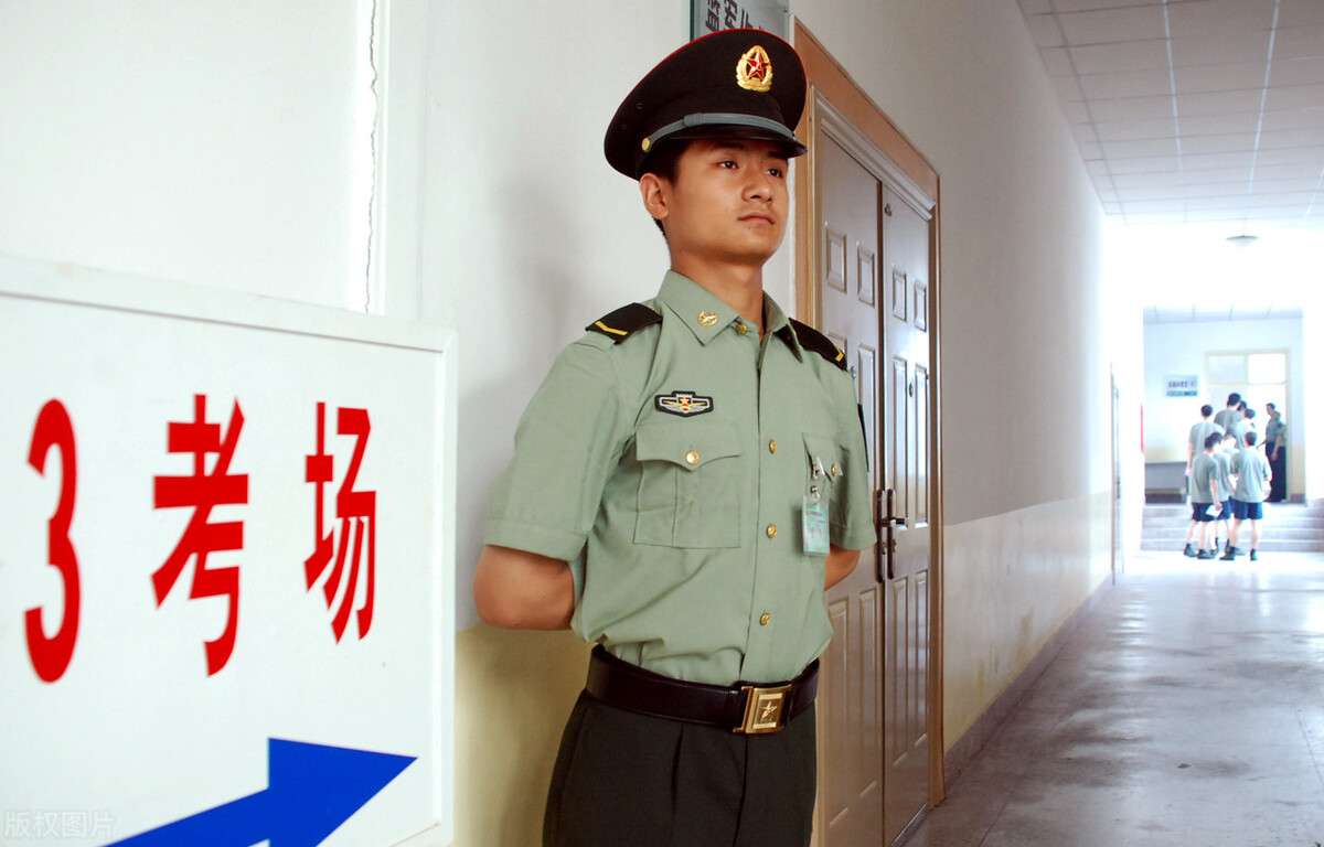 山东如何考军队文职,大专报考军队文职山东