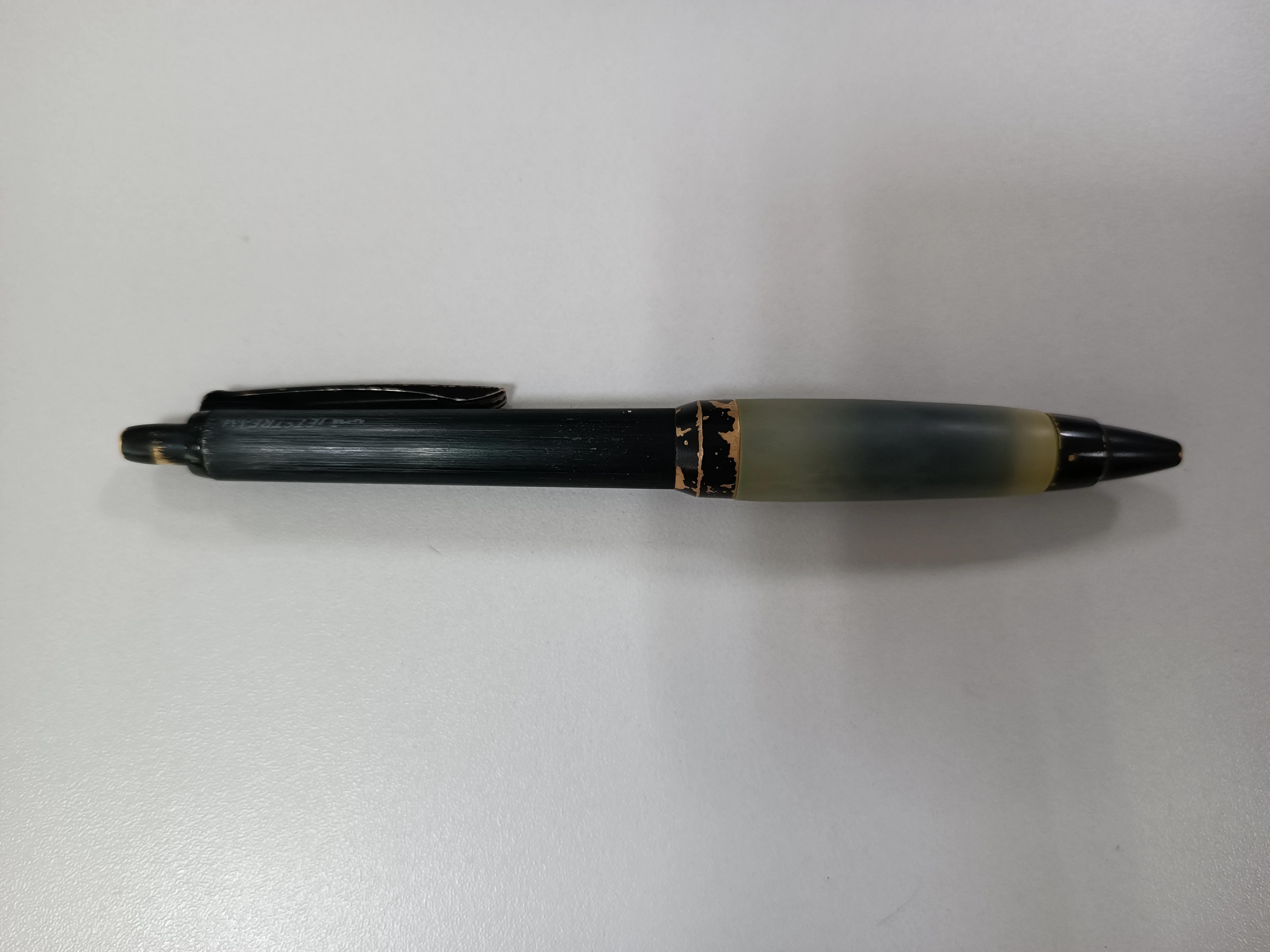 三菱sxn1000中性笔什么材质,三菱中性笔sxn1000