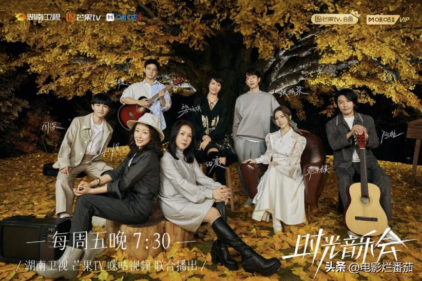 湖南台最近的综艺节目有哪些,湖南台的最新一期节目