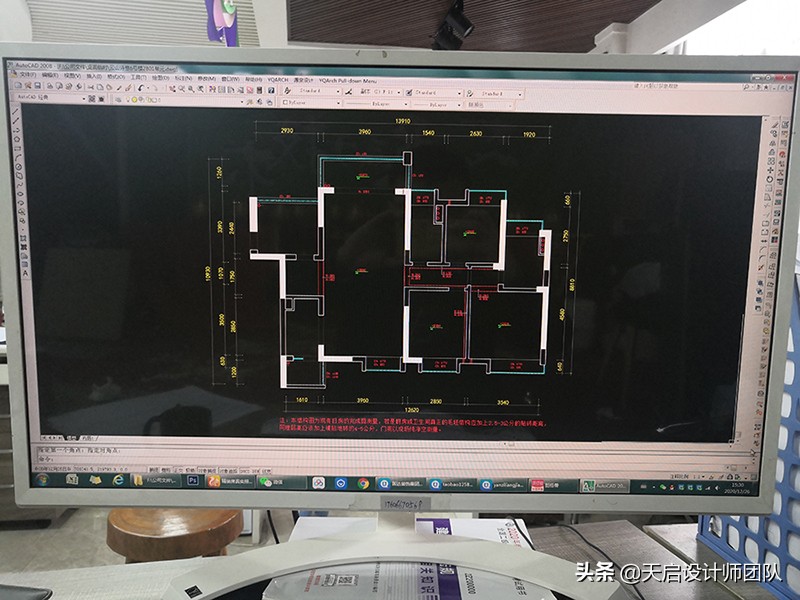 房屋实际面积测量咨询,对房屋测绘面积异议处理规定