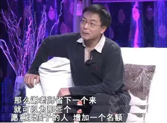 10对丁克夫妻，有人丁克至死，有人后悔晚矣，还有2对偷生孩子