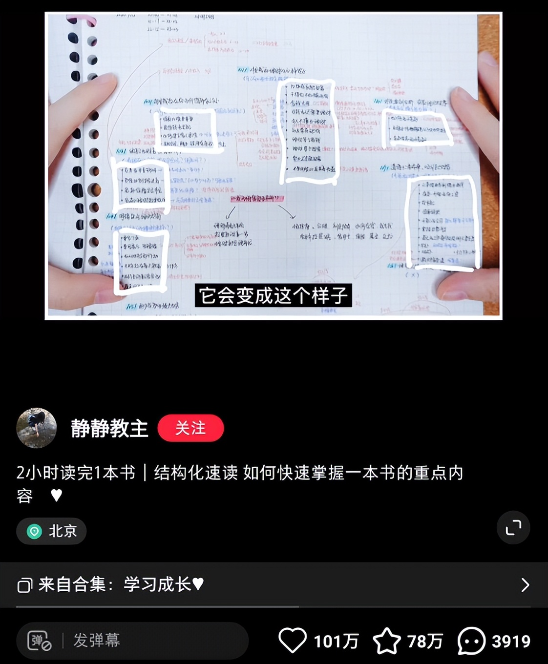 做自媒体挣钱的网站有哪些,做自媒体赚钱的生意