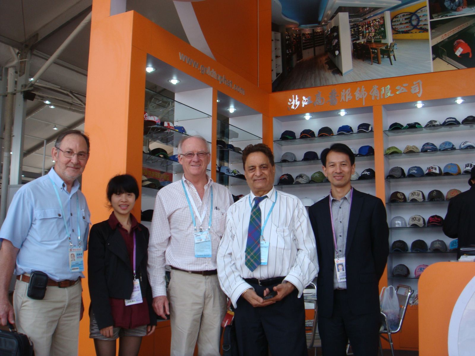 义乌高普帽子厂计划员,浙江高普帽业