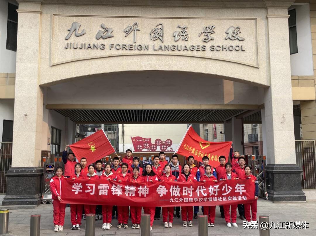 创文明校园树文明新风视频,创建文明城市文明学校