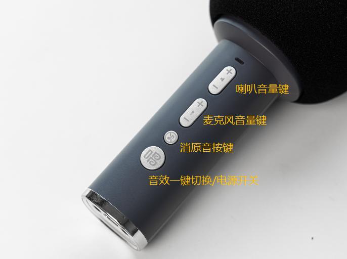 麦克风k歌专用可调混响,自带音箱无线k歌麦克风