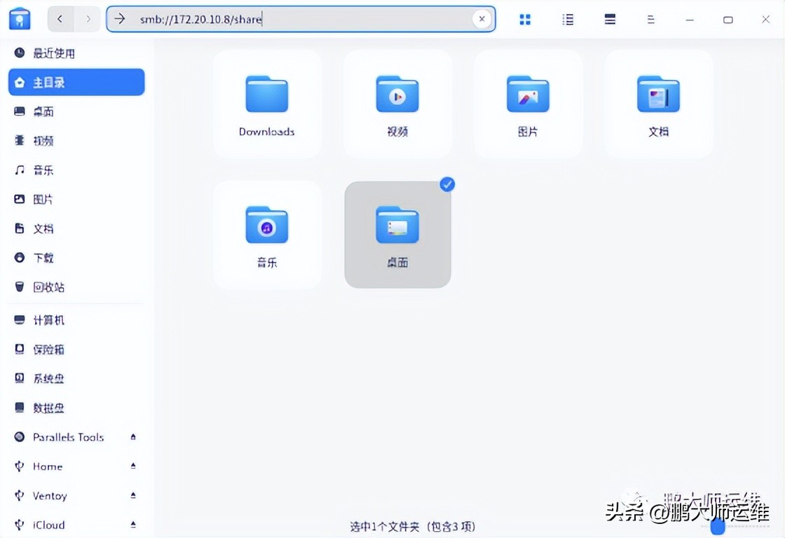 统信uos与windows的区别,统信uos怎么换成windows系统