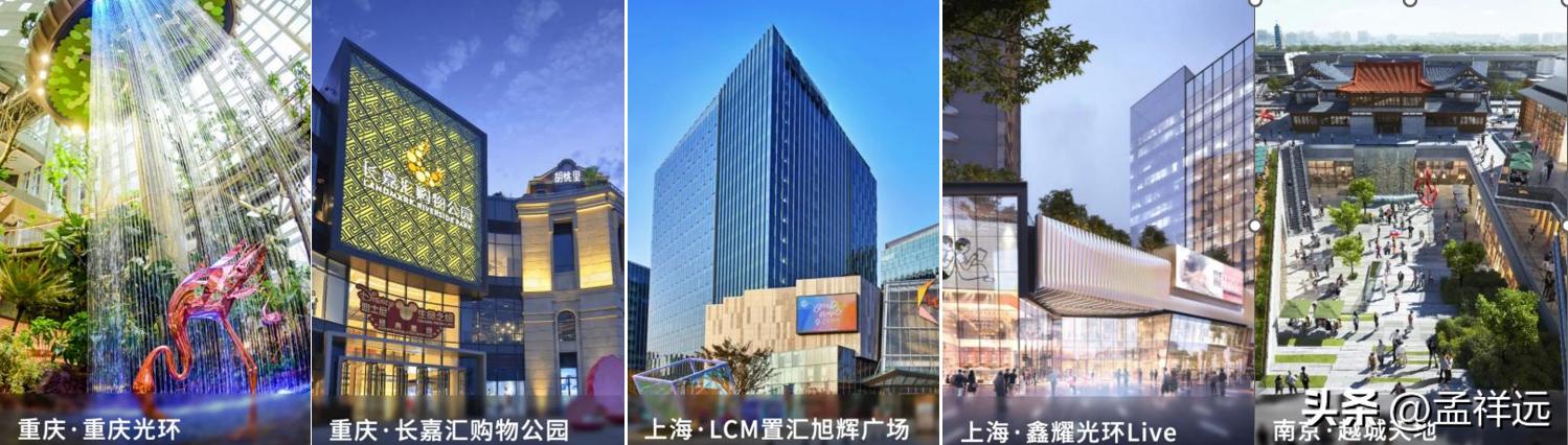 2023香港置地“双环”战略首发布，扎根南京与城市共向上