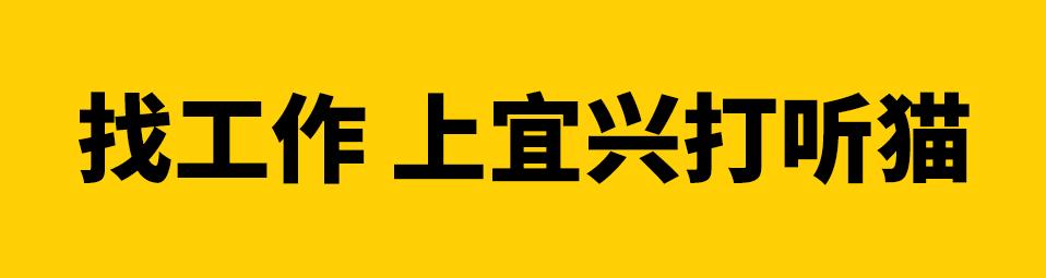 宜兴核酸小屋最新消息,信州区核酸小屋变身便民服务站