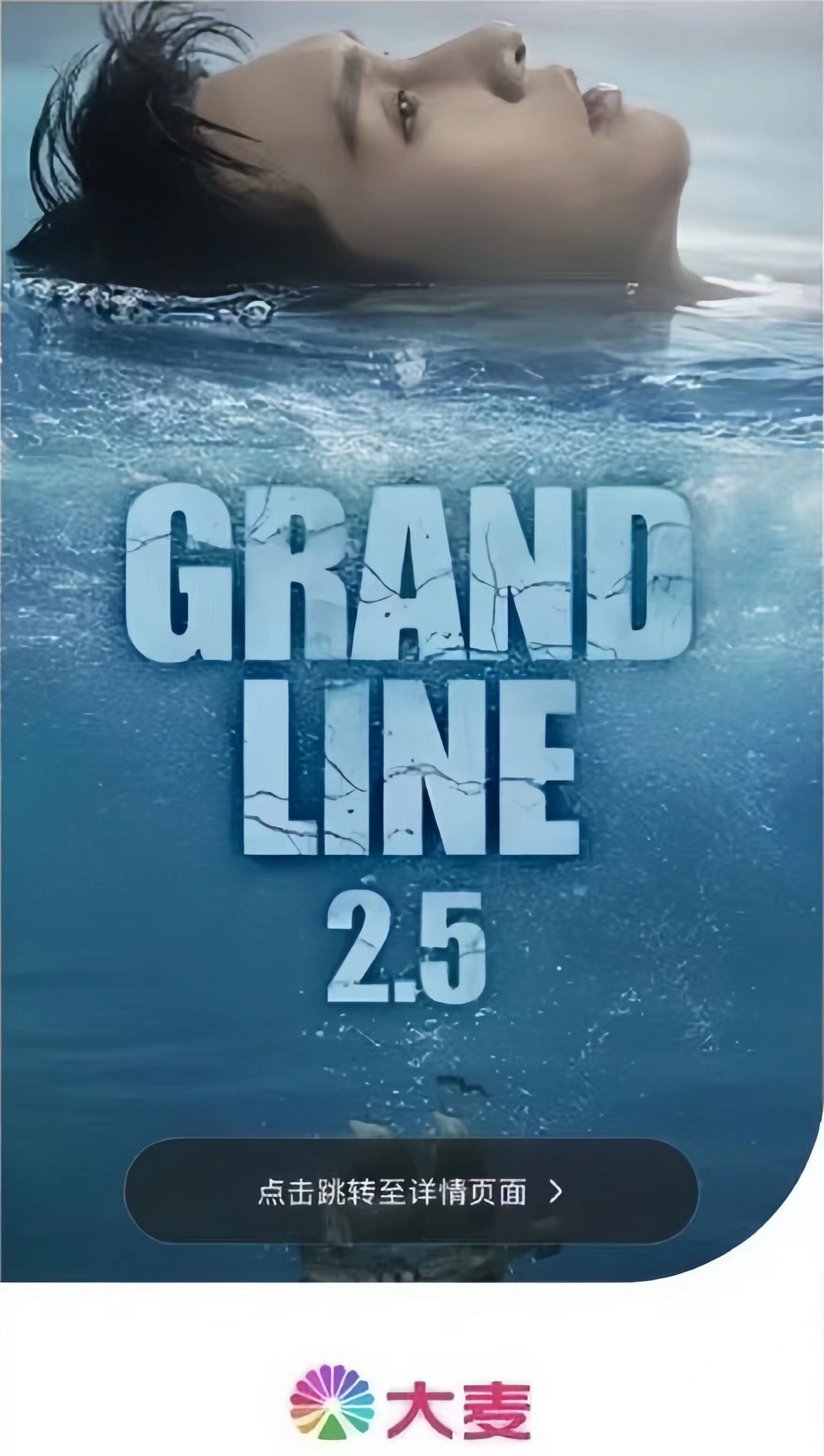 辱骂粉丝、无效宣发、卷款跑路，“家庭作坊”坑惨了这4位明星