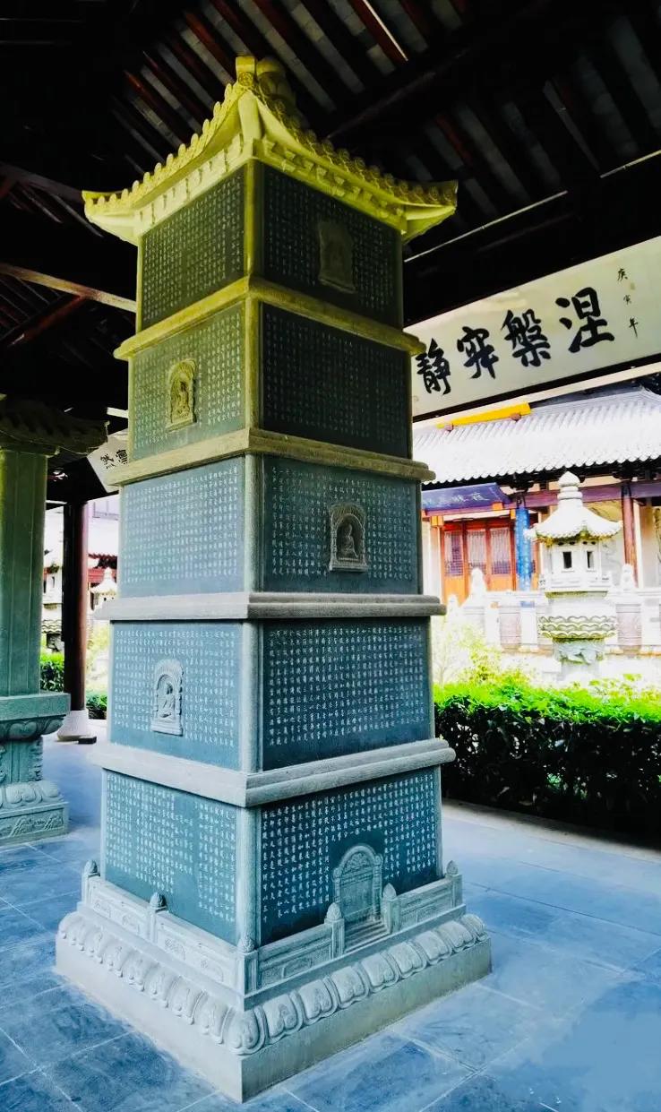 上海真如寺简介,上海真如寺方丈