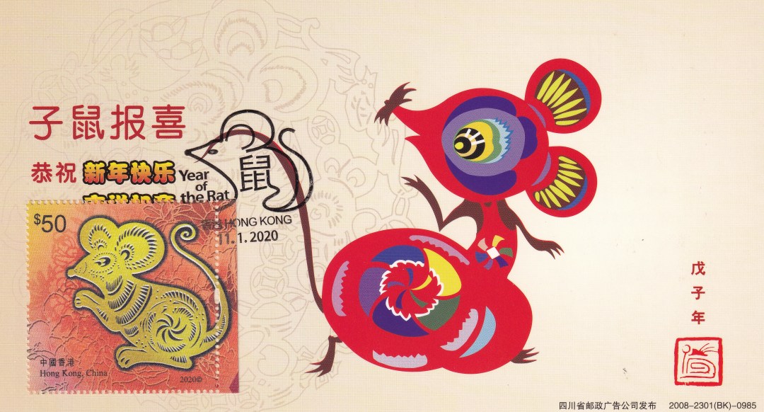 中国香港特种纸名片印刷,企业金卡图片大全