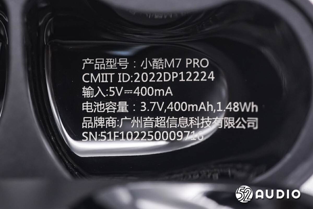 小酷M7Pro真无线耳机拆解，智能主动降噪，神经网络算法通话降噪