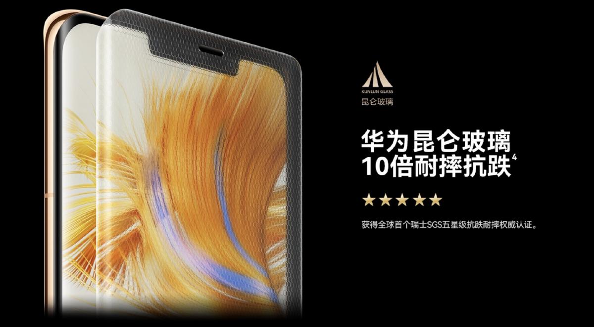 iphone14plus和华为mate50测评,苹果14和华为mate50真实使用体验