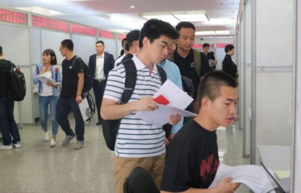 国企待遇较好的企业招聘,大中型国企招聘条件