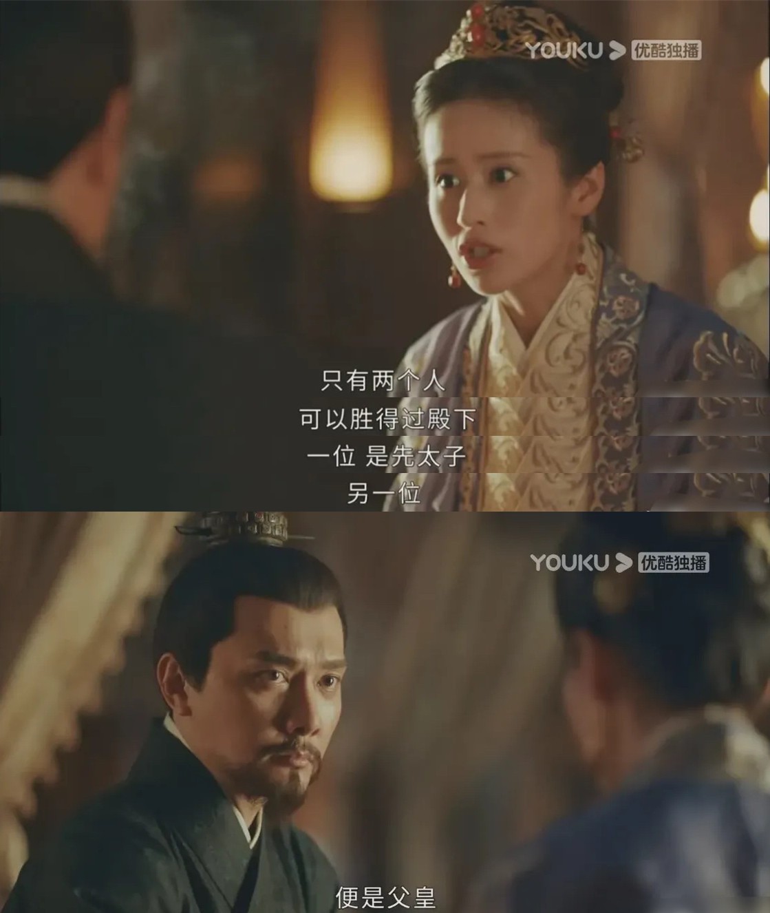 山河月明是欢瑞的剧吗,山河月明为什么这么多人吐槽