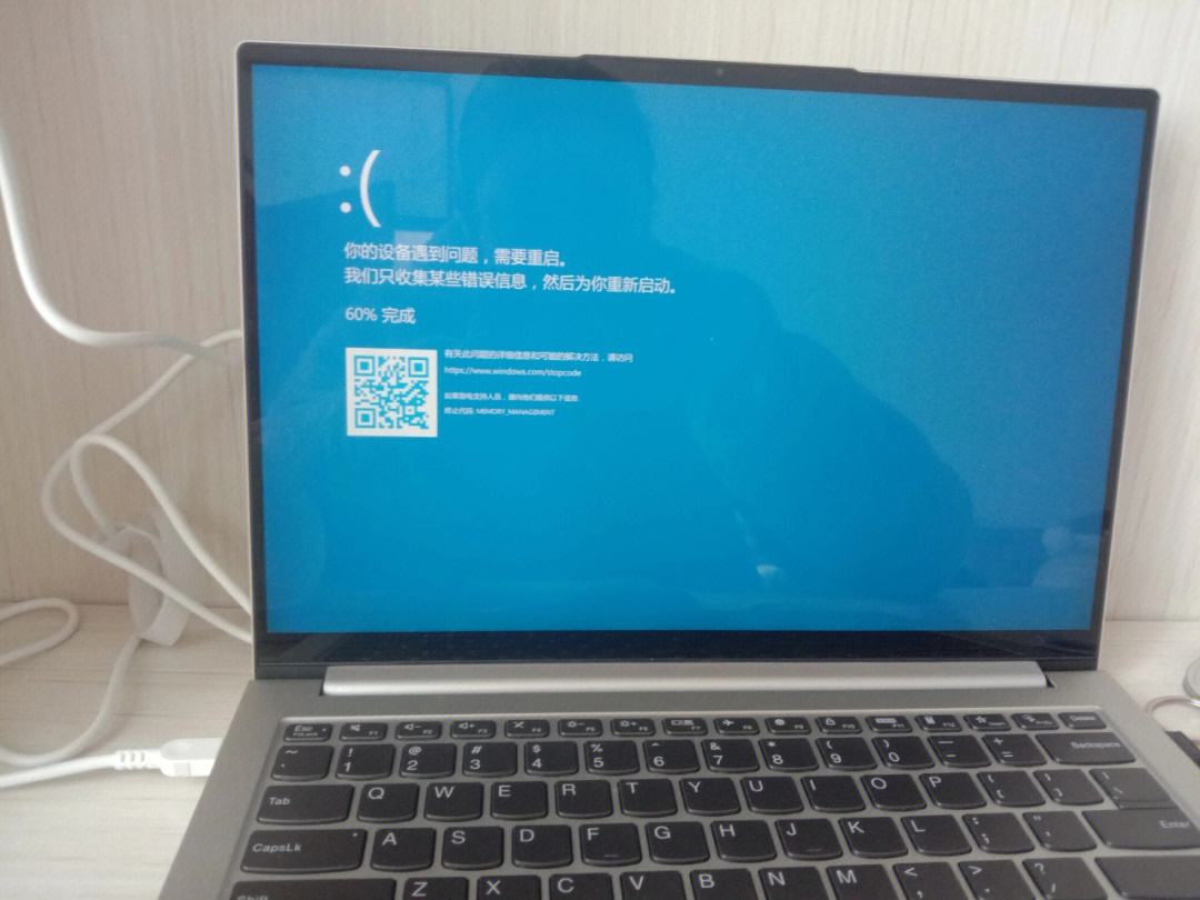 内存条导致电脑频繁蓝屏死机,内存条坏了电脑蓝屏