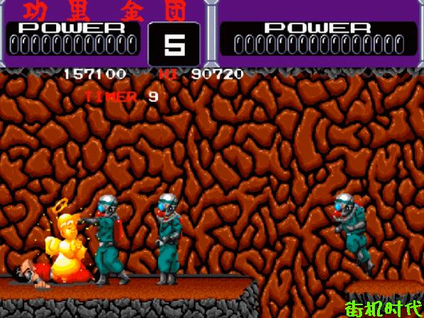 70后80后还记得儿时玩过的游戏吗,70后玩过的街机游戏电子游戏