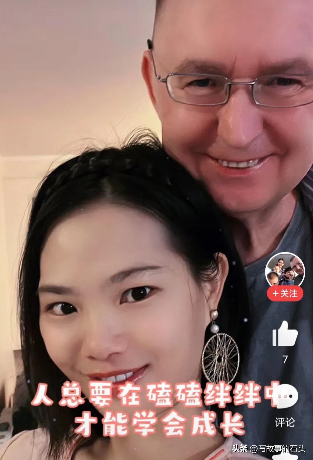 广东23岁女孩嫁老板,广东23岁女子嫁35岁老板