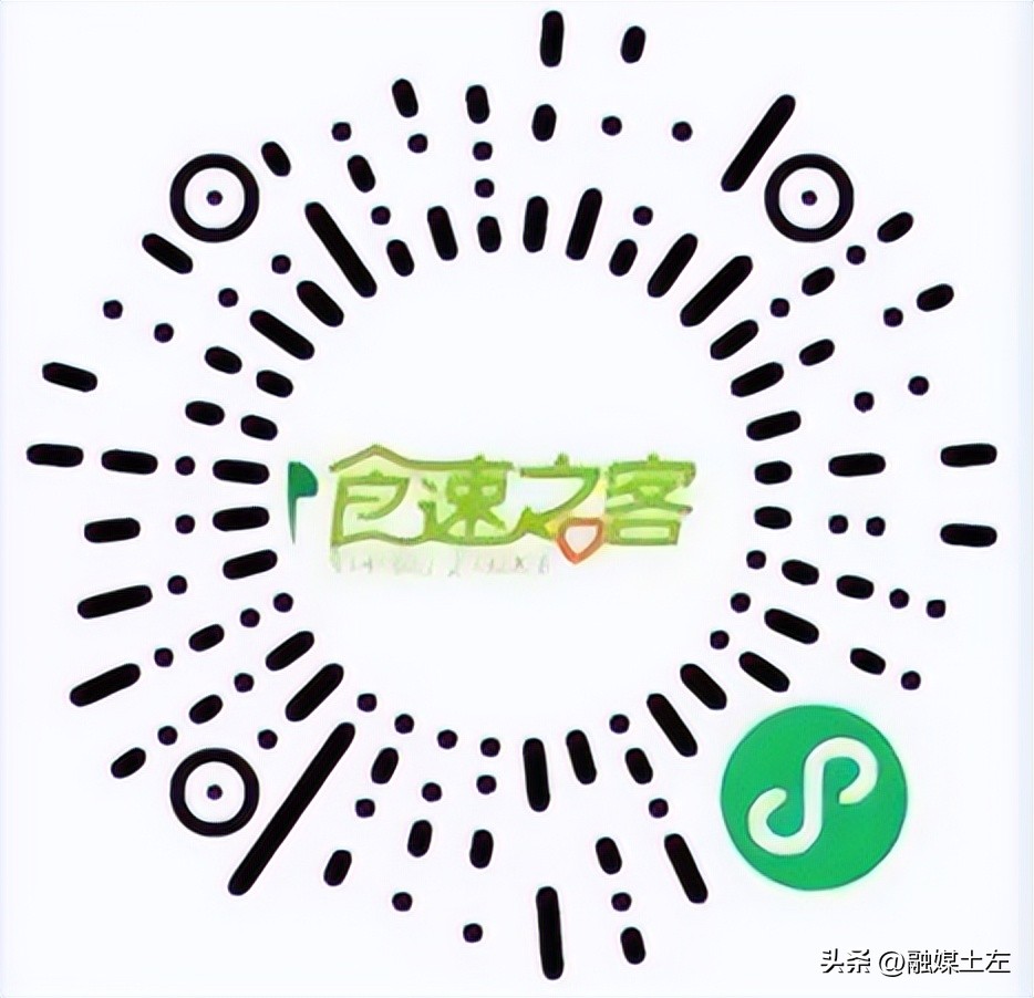 生鲜果蔬、米面油、日用百货、母婴用品线上推荐企业名单（动态更新㉑）
