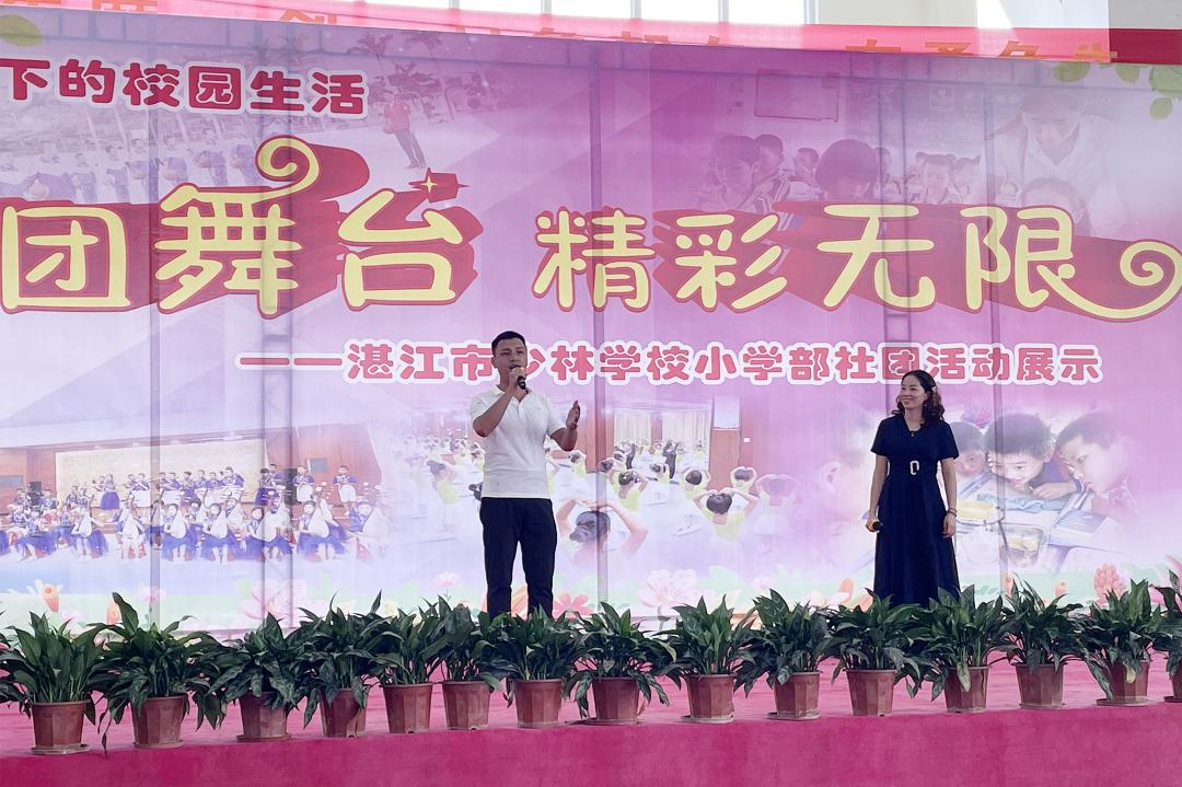 党支部六一儿童节活动主题,喜迎二十大做党的好孩子