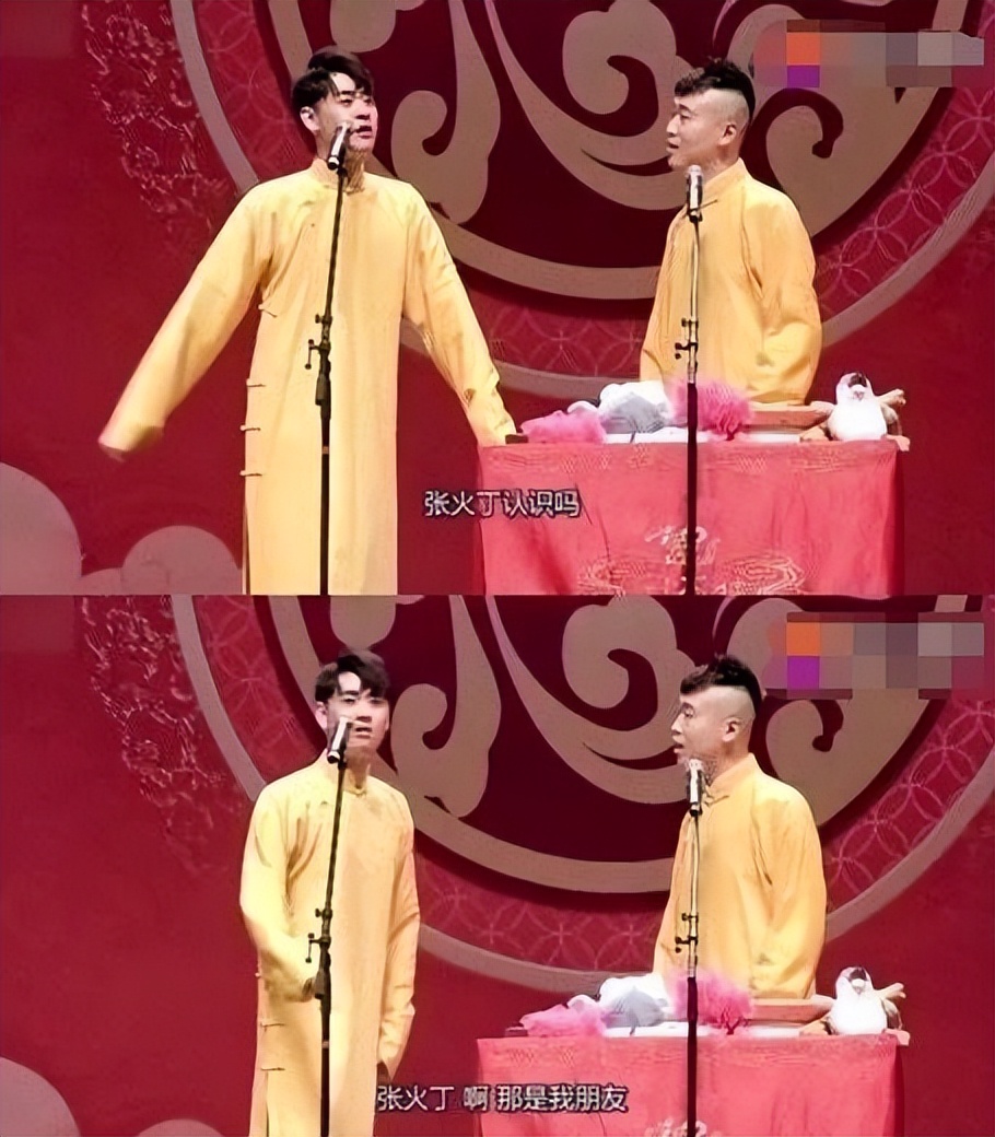 十年前德云社到底发生了什么,德云社19年都发生什么事情了