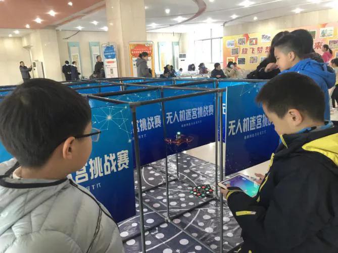大疆机器人儿童大赛,全国青少年无人机大赛创意编程赛