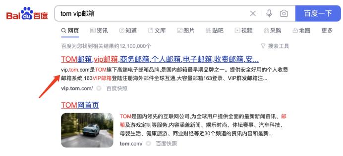 企业微信邮箱可以群发邮件吗,outlook邮箱怎么群发邮件