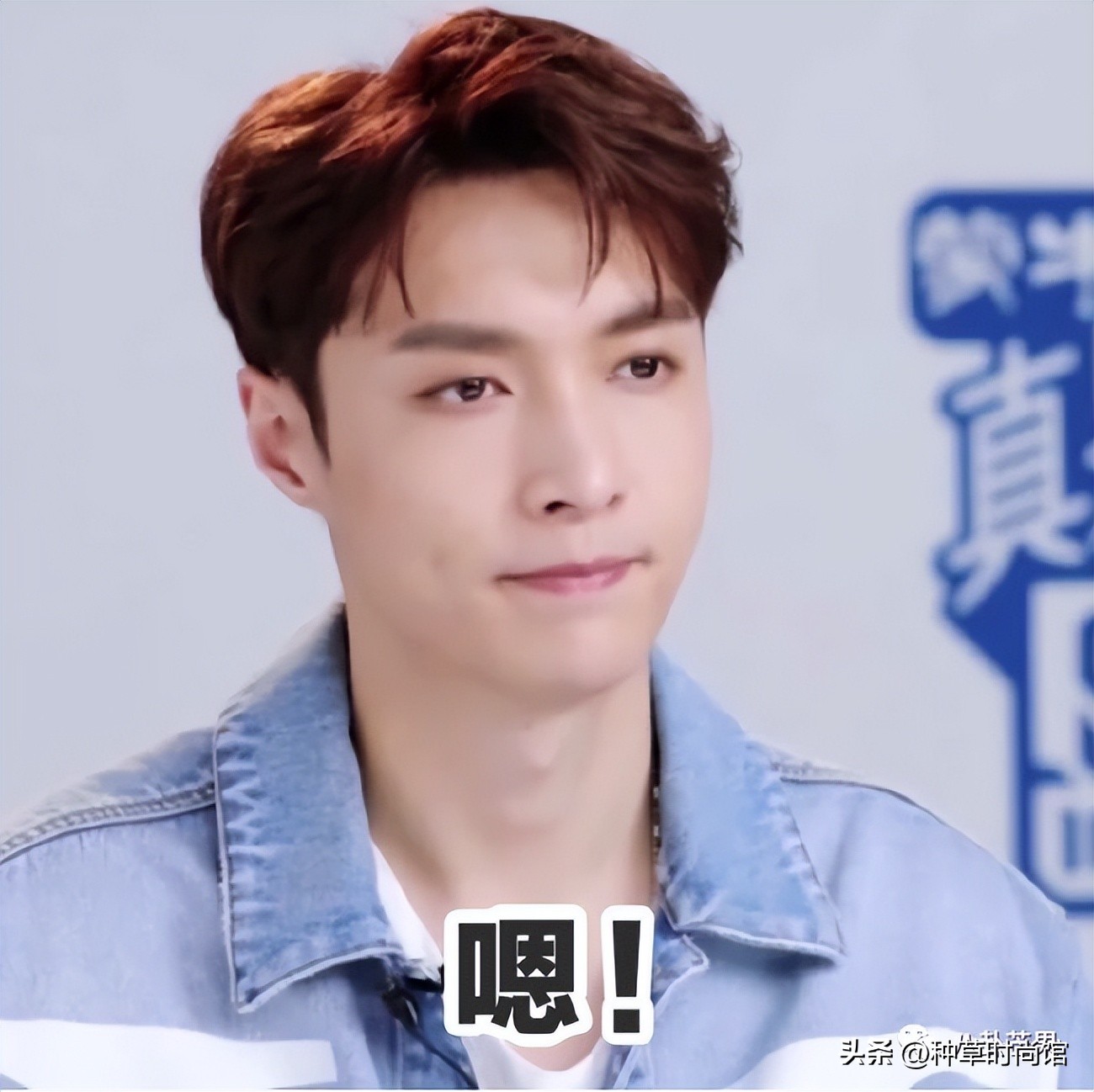 男人帮哥哥惊讶张艺兴粉丝,张艺兴被粉丝调戏惊呆