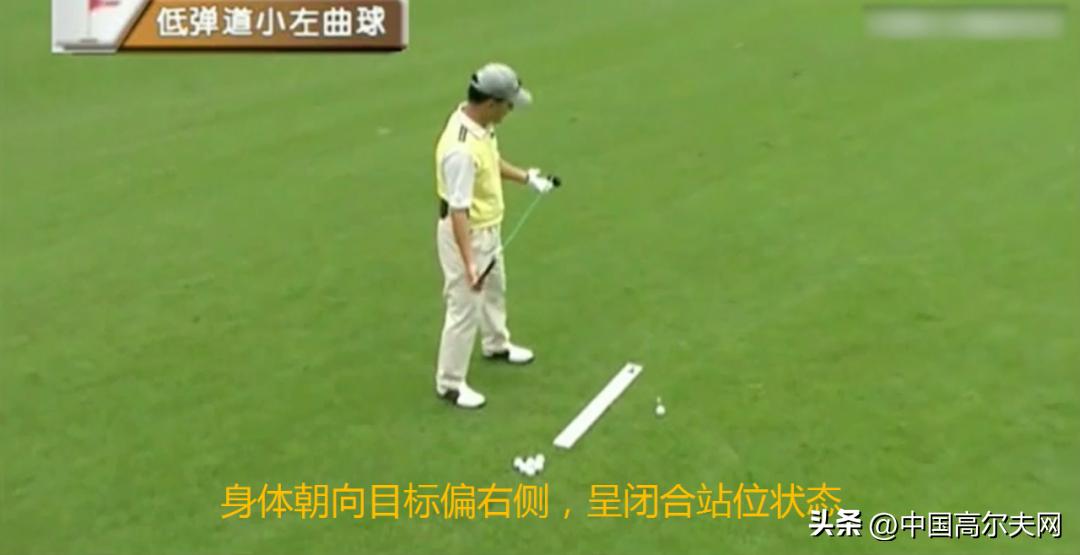 三号木正确打法,三号木如何打直