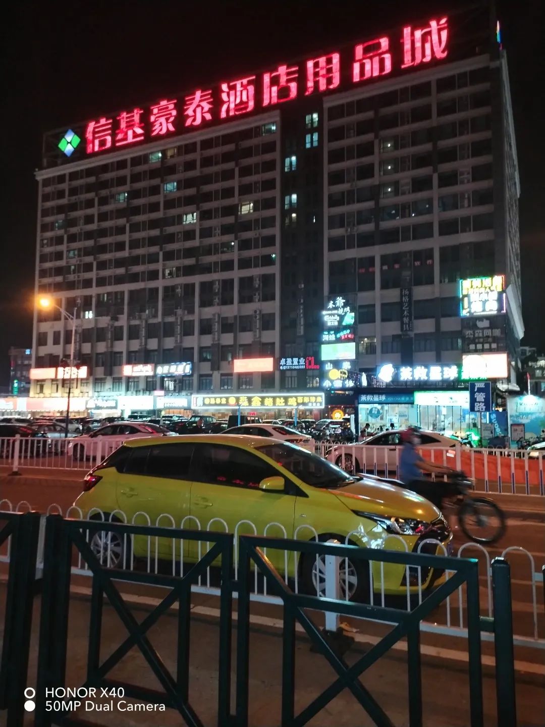 千元机主流处理器是什么,现在的千元机越来越优秀了