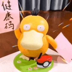 可达鸭商标被人注册,可达鸭商标