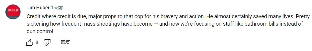 美国德州事件网友评论,德州枪击事件美国