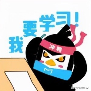 自考英语二作文题目总结,英语二小作文金句