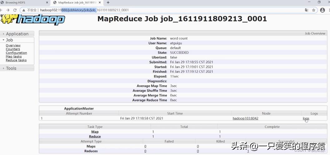手动搭建hadoop集群005_历史服务器_日志聚集_动态管理_单独启停