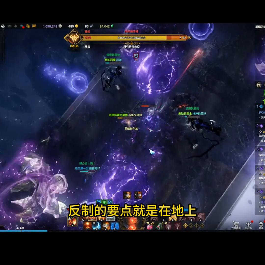 方舟国服攻略,国服命运方舟五月新本